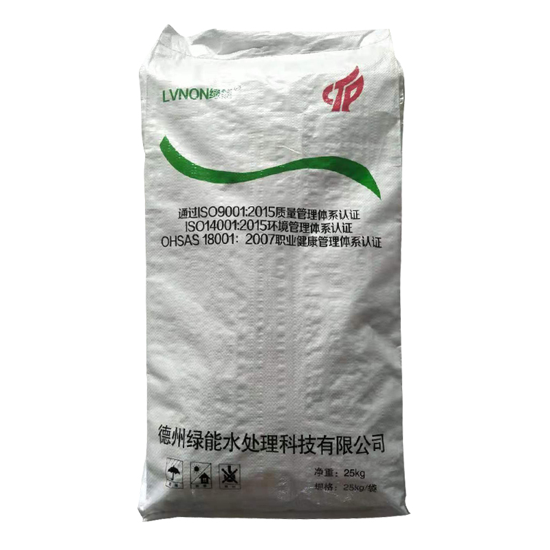 黑臭水體改良劑(綠能3號(hào))
